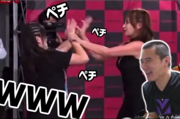 てんちむのキャットファイトを見返して笑いが止まらない加藤純一【2024/07/07】