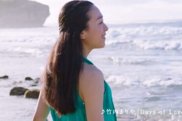 「エアウィーヴ　浅田真央 ハワイ・カウアイ島」篇　ティザームービー