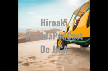 #7:ペルーで起こった緊急事態宣言とデモについて