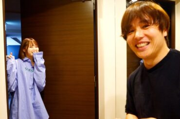 松本いちかご本人が恥じらいながら家に来て約束果たしてくれました。