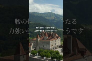 青蘭ひとみ   今日の星読み 2024/7/5