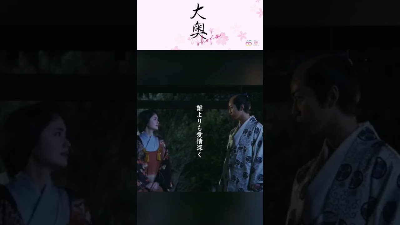 2024年6月29日