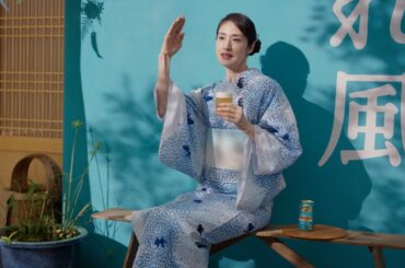 晴れ風　ビールに新しい風篇　30秒