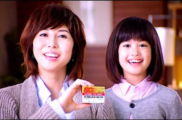 松嶋菜々子・久家心 : パブロンSゴールド (201310)