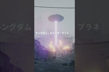 2024年7月以降注目映画ランキングトップ10✨