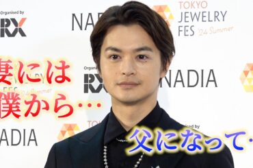 瀬戸康史　妻・山本美月とのほっこりエピソード　『第35回 日本ジェリーベストドレッサー賞』