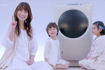 ライオン CM 鈴木杏樹 ハイジア「洗濯中の事実」篇