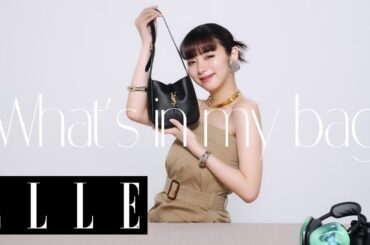 【池田エライザ】のバッグの中身を公開👜 ミニバッグに思い出ぎっしり！お仕事道具はバッグに収まり切らない⁉｜What's in my bag｜ ELLE JapanELLE Japan（エル・ジャパン）