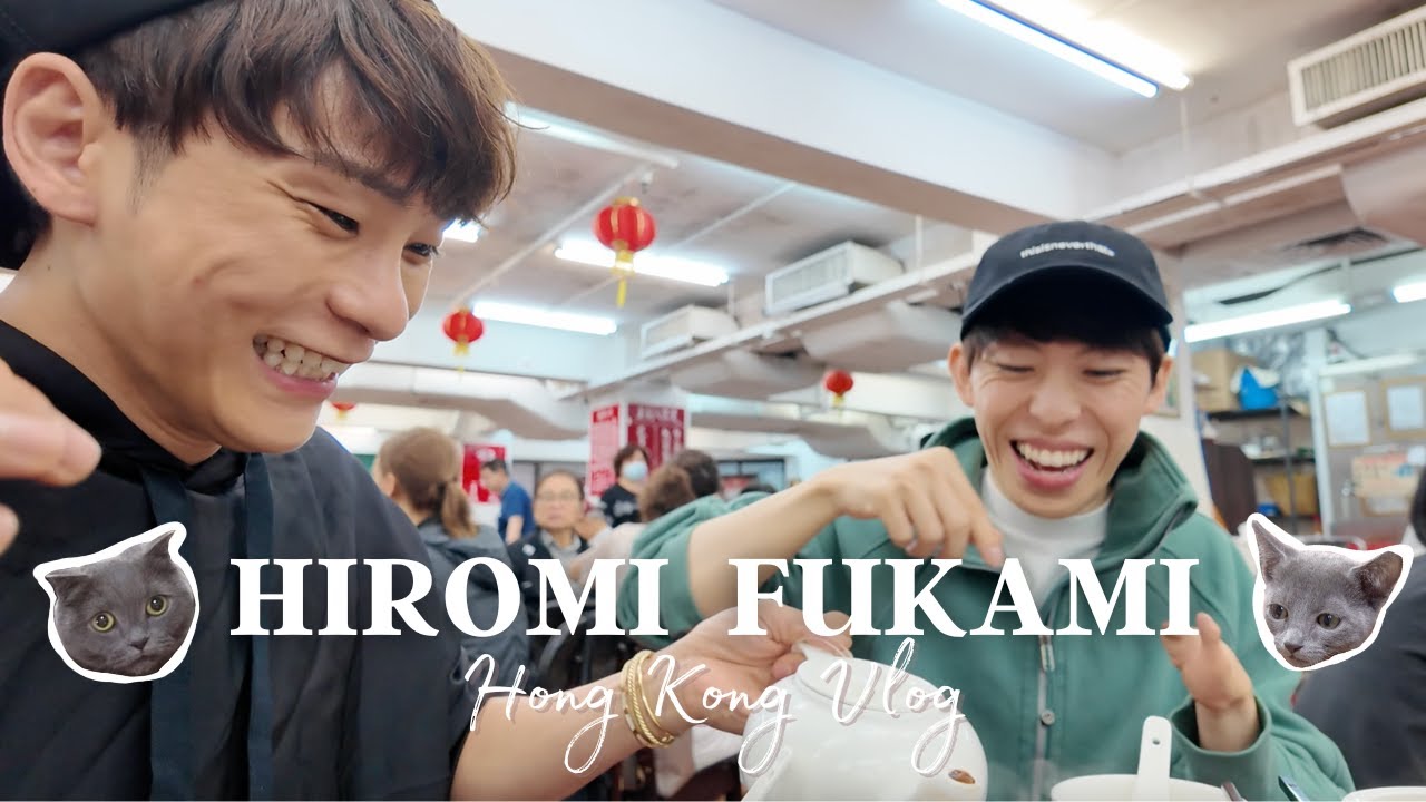 【香港🇭🇰】大っちゃんと深海ちゃんの香港TRIP【男探し】