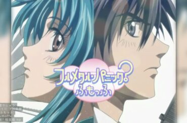 それが、愛でしょう フルメタ ふもっふ FMP！Fumoffu 全金属狂潮？校园篇 op by 下川みくに 下川美娜