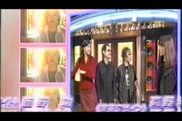 バラエティ番組のED　華原朋美　as A person