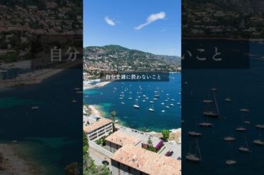 青蘭ひとみ   今日の星読み   2024/7/12