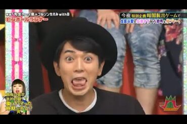 【嵐】🅷🅾🆃【松本潤 】「今夜特別企画 暗闇脱出ゲームで」