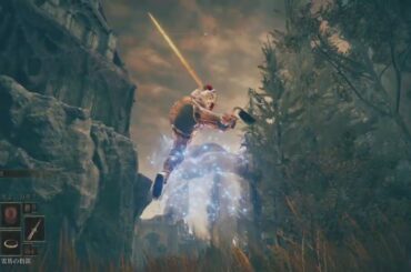 ELDEN RING_20240708220707