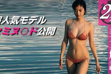 ギリギリを攻めてくださいました。