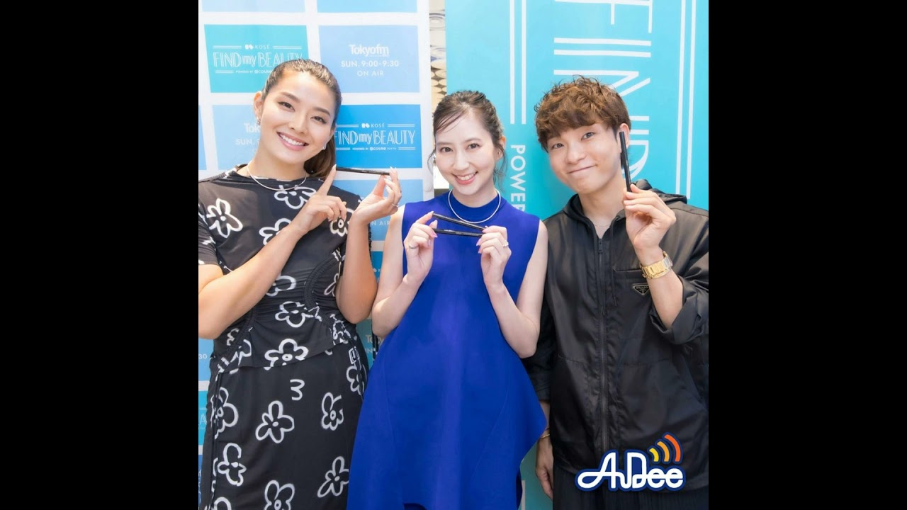 河北麻友子さん #2 『”ファッショニスタ”河北麻友子のママになってからの”オシャレ”や”メイク”とは…??』 河北麻友子さん #2 『"ファッショニスタ"河北麻友子のママになってからの"オシャレ"や"メイク"とは…??』