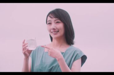 波瑠出演／霧島酒造の本格芋焼酎「KIRISHIMA No.8」新CM「KIRISHIMA No.8 Sho-Chu!」篇 メイキング