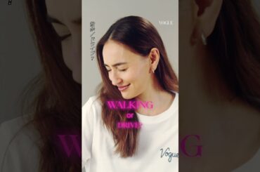 長谷川潤に10の質問！あなたはどちら派？「10 Questions with JUN HASEGAWA」#rapidfire  #voguejapan #voguecollection
