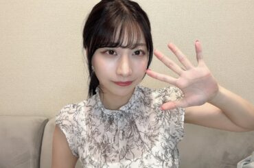 バイバイ日本😢