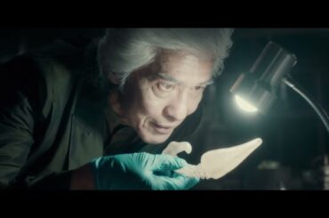 『箱男』予告編