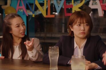 恋愛映画フル2024最新 🍀ロマンス映画 最新  🍂 Japan Romantic Movie 🍀 日本映画フル 章29