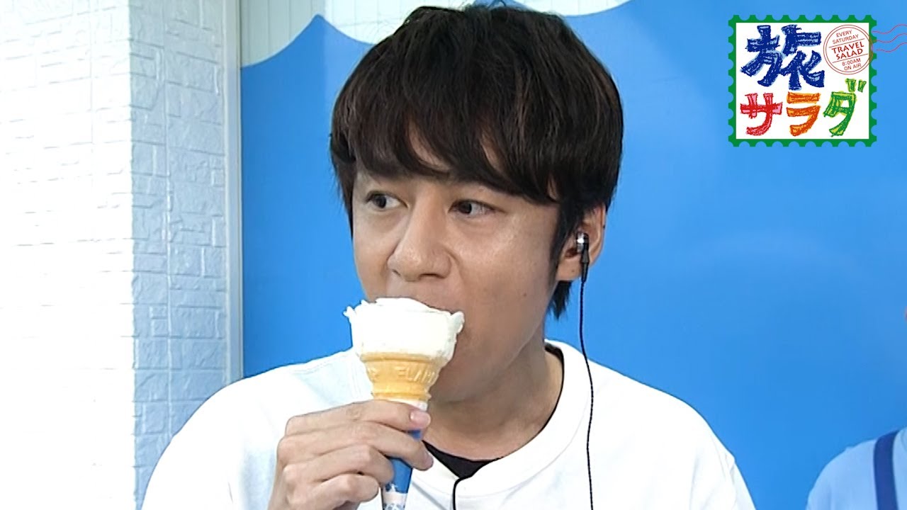 【発掘!ニッポン なかまる印】のその合間に・・・#62 【発掘!ニッポン なかまる印】のその合間に・・・#62