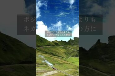 青蘭ひとみ　今日の星読み    2024/7/7