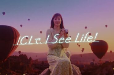 【ICL】近視治療のICLなら毎日のお手入れいらず_宮本茉由CM