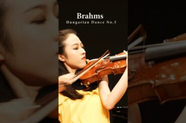 Brahms: Hungarian Dance No.5/ブラームス: ハンガリー舞曲 5番 #violin #バイオリン