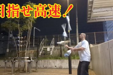 高速に憧れるゴリラ