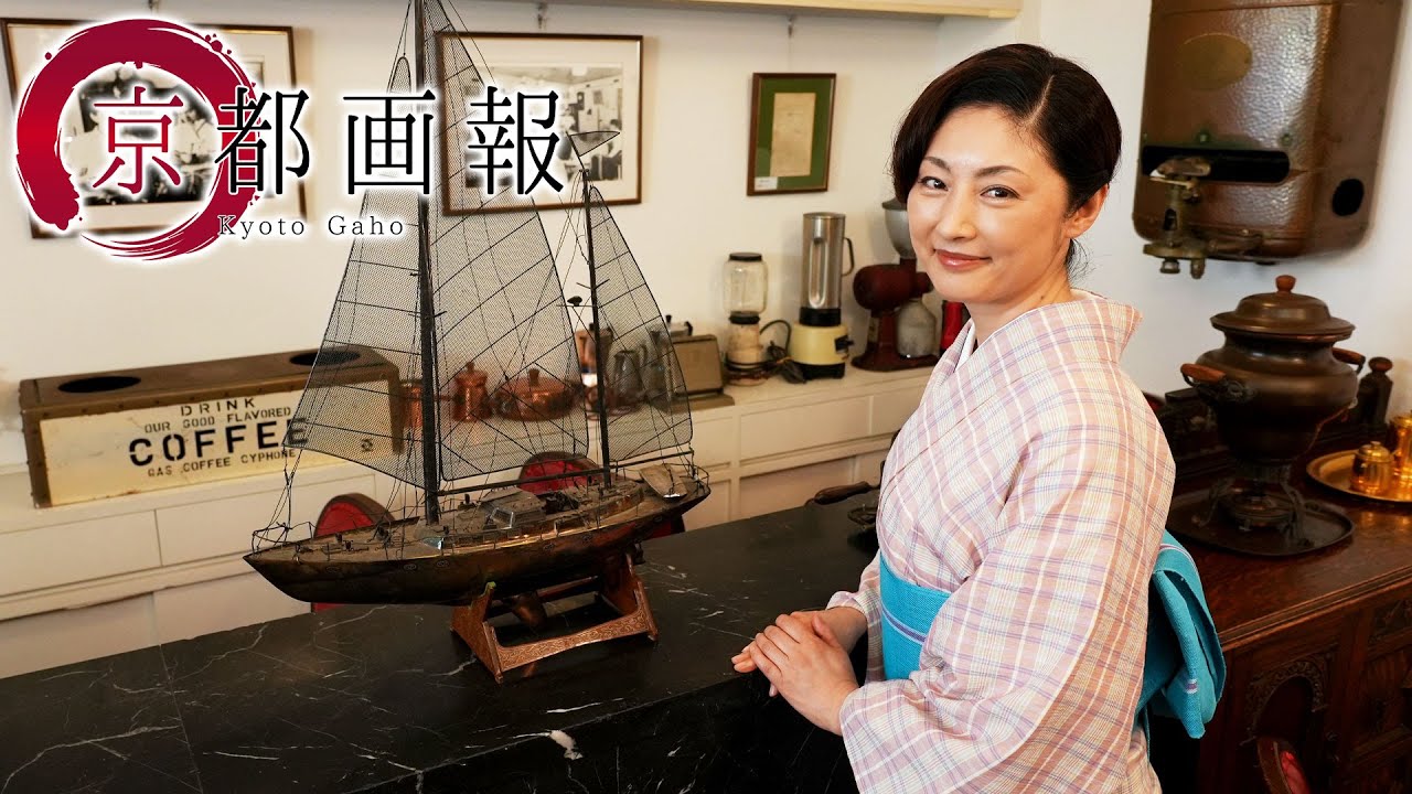 【BS11】「京都画報」『伝統と革新のパン文化 -京都通と巡る多彩な名店-』第34回 出演:常盤貴子(2024年7月10日放送分) 【BS11】「京都画報」『伝統と革新のパン文化 -京都通と巡る多彩な名店-』第34回 出演:常盤貴子(2024年7月10日放送分)