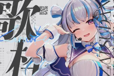 【高校生Vsinger】初見さん歓迎！ロボソン縛り歌枠⚡【#歌枠/#karaoke】