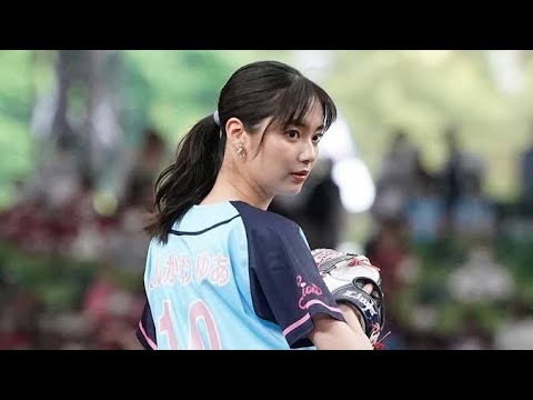 西武に勝利女神が降臨！女優でモデルの新川優愛さんがノーバンならずも美しいサウスポー投球を披露…「何があっても青炎（せいえん）を送ります」