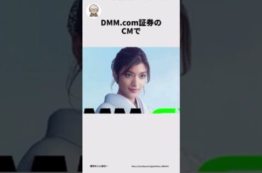 ローラに関する嘘みたいな雑学 #雑学おじい金田一  #雑学