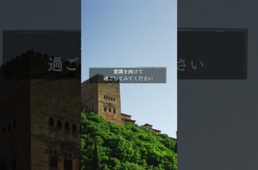 青蘭ひとみ   今日の星読み   2024/7/13