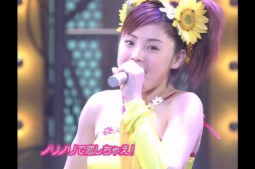 Yeah! めっちゃホリディ／松浦亜弥 2002