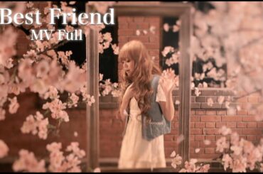 西野カナ『Best Friend』MV Full
