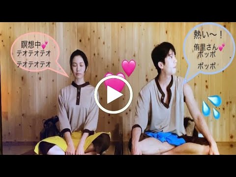 二階堂ふみ＆ジョンヒョプ腕組み姿が話題 TBSの韓流取り入れ戦略、未来が明るい融合沸騰 entertainment news