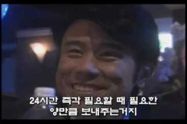 2004 世にも奇妙な物語  誘い水