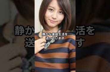 36 堀北真希が消えた理由がヤバすぎる #芸能ゴシップ #芸能ネタ #芸能秘話