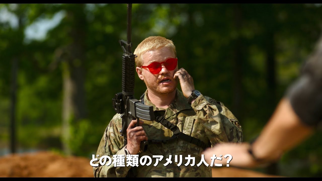 内戦が勃発したアメリカ　終わりゆく世界最大の国家　「シビル・ウォー」予告