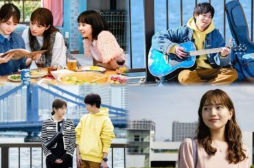 【９ボーダー】「虹 / 津田りょう」松下涼平 川口春奈 木南晴夏 畑芽育 井之脇海 木戸大聖 高橋克実 齋藤潤 伊藤俊介 山中聡 YOU 中山翔貴 大政絢