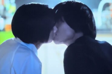 松本穂香　キスシーン