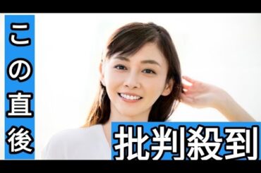 「芸能界入りも仕事がなく貯金は半減」自分が必要とされない感じがつらかった杉原杏璃の転機となった写真集「景色が一変した」