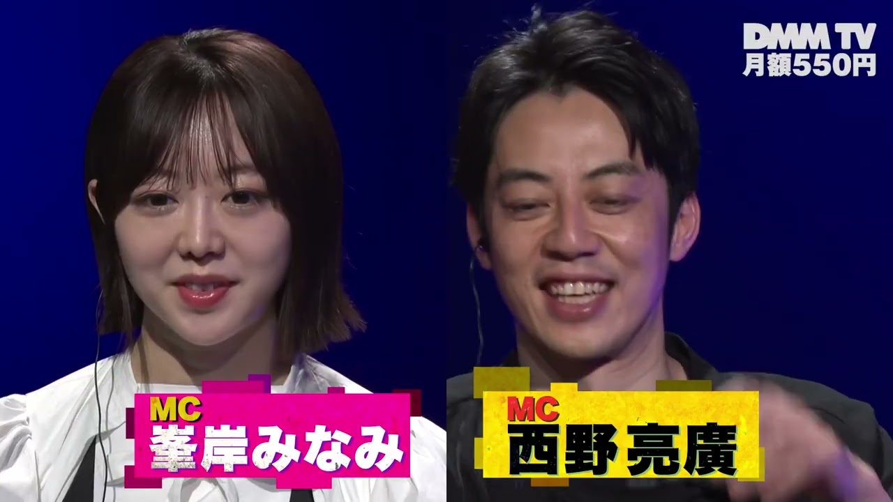 『潜入!ウラ社会見学』”潜入05:丸山ゴンザレス×韓国ヤクザ~薬物の闇~”本編映像(15歳未満は見ちゃダメ) 『潜入!ウラ社会見学』”潜入05:丸山ゴンザレス×韓国ヤクザ~薬物の闇~”本編映像(15歳未満は見ちゃダメ)