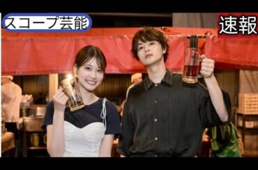 瀬戸康史&生見愛瑠、『くる恋』コンビ再 共演で2人旅 瀬戸からのオファーにめる る喜び「またこじじに会えると思ってなか った」||スコープ芸能