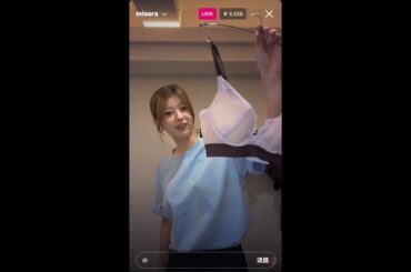 馬場ふみか　インスタライブ　2024/07/04