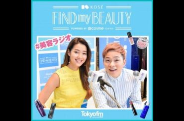 安田美沙子さん #1 『お仕事に、子育てに、さまざまなライフステージでいつも輝いている安田さんのヒミツ♡』