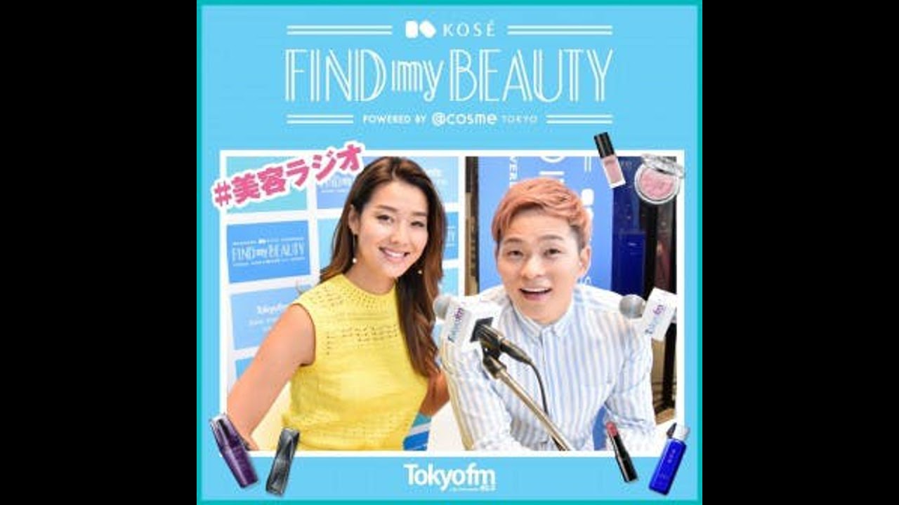 安田美沙子さん #1 『お仕事に、子育てに、さまざまなライフステージでいつも輝いている安田さんのヒミツ♡』 安田美沙子さん #1 『お仕事に、子育てに、さまざまなライフステージでいつも輝いている安田さんのヒミツ♡』