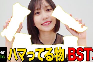 【Uber Eats】佐野ひなこがよく頼むUberデリバリーBest3を発表！